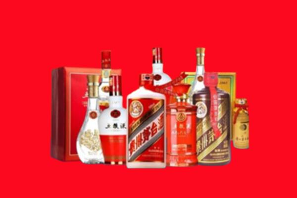 收购行情：淮北市名酒回收值多少钱？