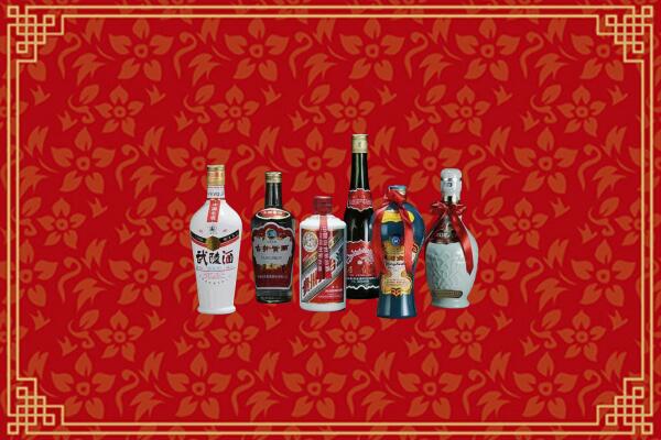 高价求购：淮北市回收白酒