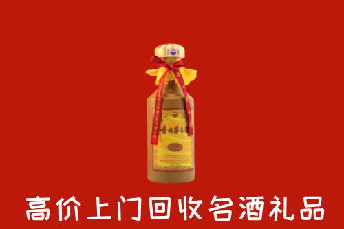 淮北市回收十五年茅台酒
