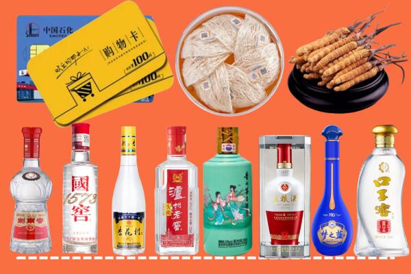淮北市烟酒回收虫草